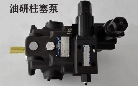 <a href='http://gzmtzs.net' target='_blank'><u>油研變量柱塞泵</u></a>