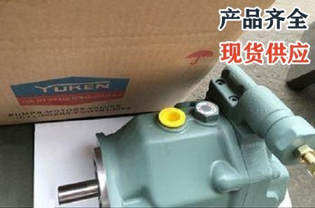 <a href='http://gzmtzs.net' target='_blank'><u>油研柱塞泵</u></a>