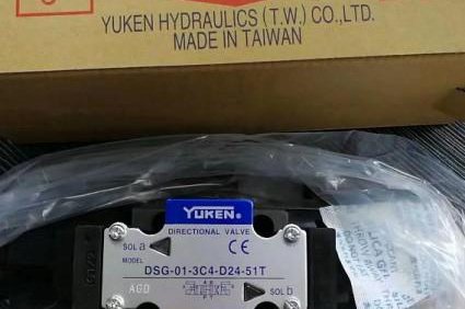 臺(tái)灣<a href='http://gzmtzs.net' target='_blank'><u>油研電磁閥</u></a>