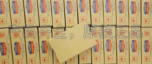 <a href='http://gzmtzs.net' target='_blank'><u>油研電磁換向閥</u></a>