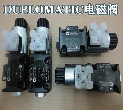 迪普馬電磁閥