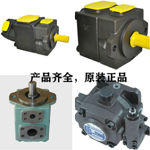 <a href='http://gzmtzs.net' target='_blank'><u>YUKEN葉片泵</u></a>