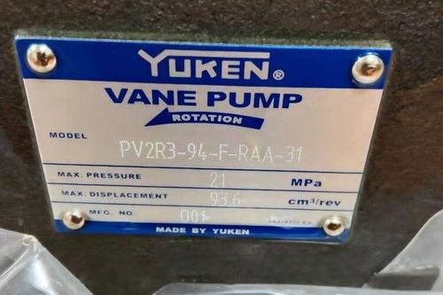 <a href='http://gzmtzs.net' target='_blank'><u>YUKEN葉片泵</u></a>PV2R